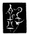 銘(传抄·宋·墓志盖文)